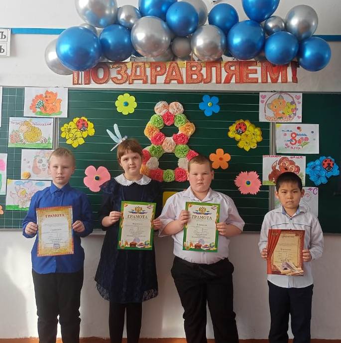 В начальной школе МБОУ «Новопесчанская СОШ»  прошел  конкурс чтецов.
