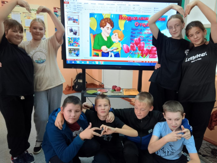 «Мой папа – лучше всех на свете!».