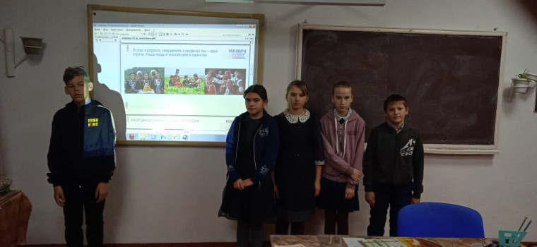 день народного единства.