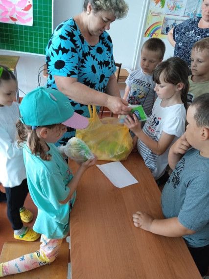День 10. День путешествий..